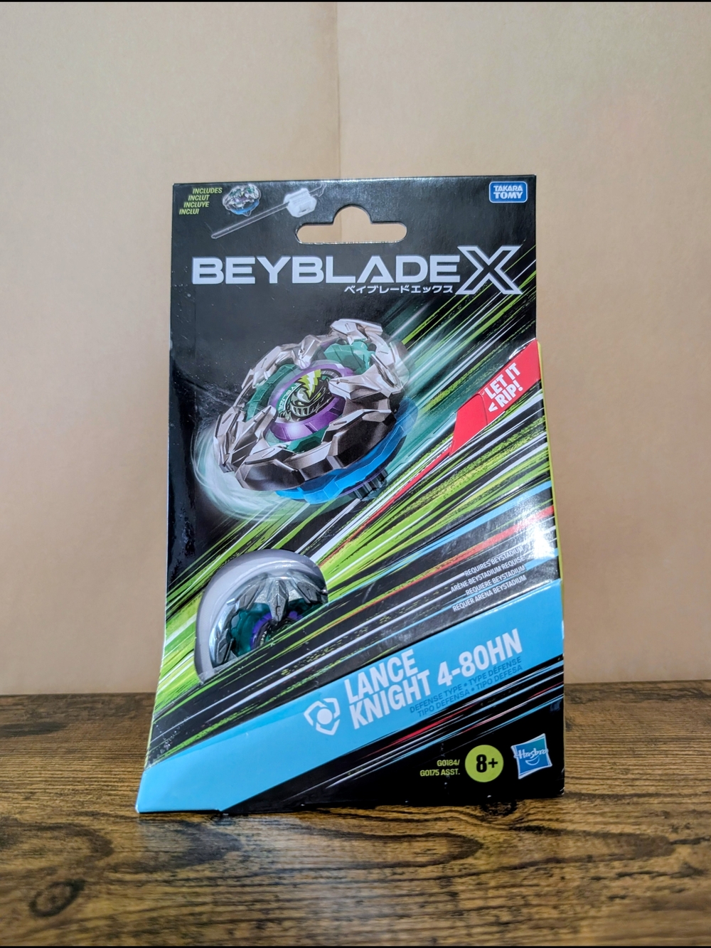 Hasbro Lance Knight 4-80HN Beyblade - Silver and Green Accents